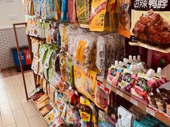 -全家便利店(沪青平公路四店)