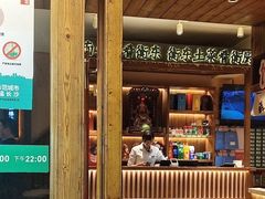 -衡厨(中南店)