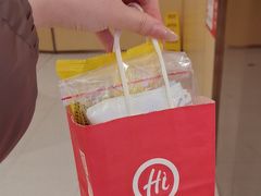 -海底捞火锅(泰安爱琴海店)