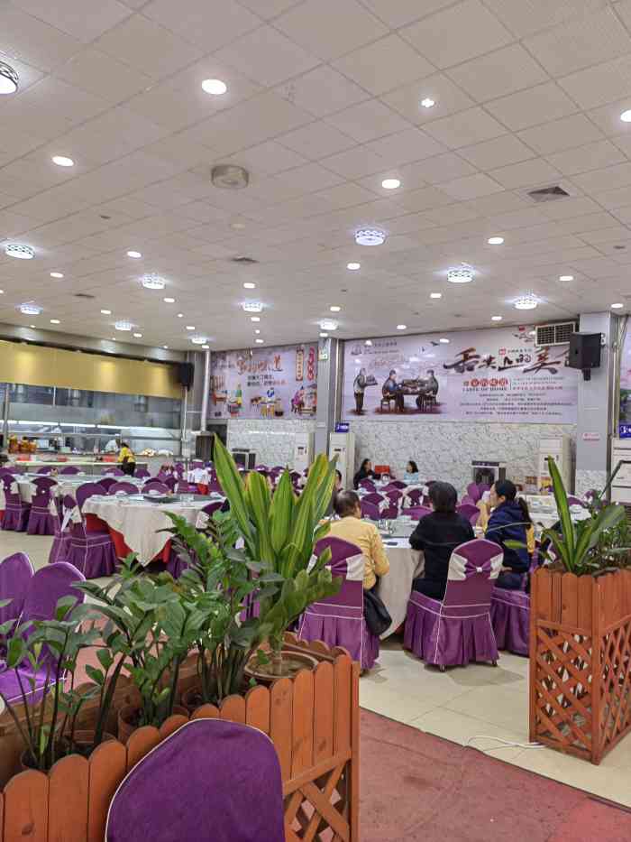 海宝湾海鲜美食城-"「椒盐濑尿虾」「北极贝刺身」「三文鱼」.