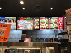 -汉堡王(天津鲁能店)