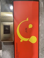 -海涛医疗美容·面部抗衰·注射美鼻