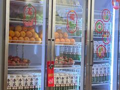 -雾与山茶(大禹城店)
