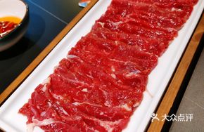 功夫 Hand-Cut Fresh Beef