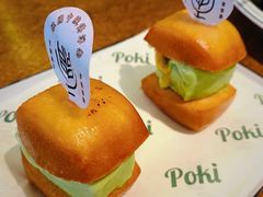 -POKIPOKI泰食谷仓东南亚菜(侨香店)