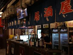 -円满日式居酒屋(蓉花路美食街店)