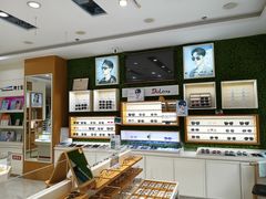 -光明眼镜·蔡司授权(九亭U天地店)