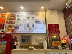 -竹园竹升面(西关总店)