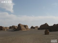 -敦煌雅丹国家地质公园