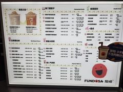 -放哈·甜醅子奶茶创造者(阳光丽景湾店)