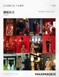 -大象映画旗舰店
