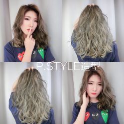 点击看大图 -P.STYLE 派斯造型