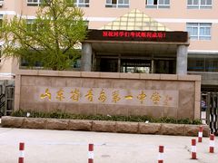 -如意香辣鸡架(总店)