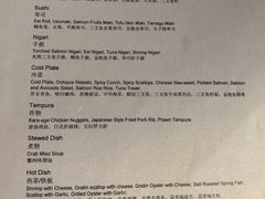 -凯旋餐厅 Cachet(新天地朗廷酒店)