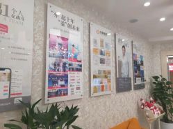点击看大图 -Cocodemer女性健康·产后恢复(天一广场店)