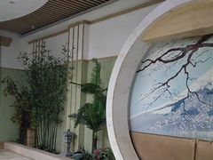 -极乐汇汗蒸会馆(五洲国际店)