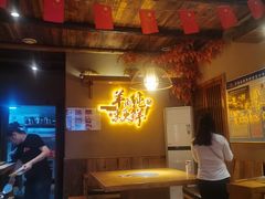 等位区-李久其家民间餐厅(梅溪湖店)