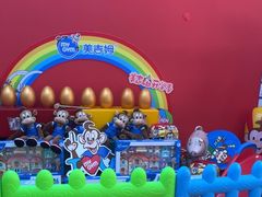 -美吉姆儿童发展中心(远洋中心店)