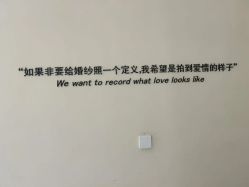 -米兰尊荣婚纱摄影·婚纱照会馆