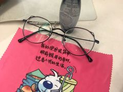 -肆兮眼镜·蔡司·徕卡战略合作店(大坪店)
