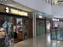 -新田360广场(上海华侨城店)