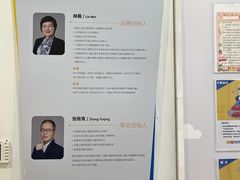 -金色雨林专注力感统学习能力培训中心