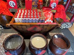 -亮欢寨(凯里总店)