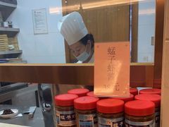 -山东宾馆·齐鲁苑餐厅