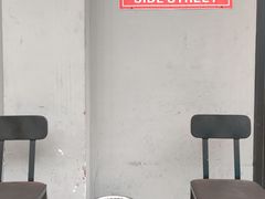 -Side Street街旁(交道口店)