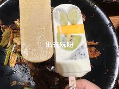 -掌上鲜(南顺城街店)