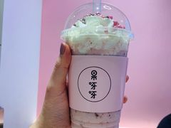 -果呀呀(吾悦广场店)