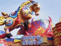 -西安城墙·碑林历史文化景区