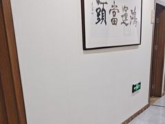 -春信茶舍(丽泽景园店)