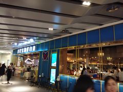 -星伦多自助料理(永旺店)