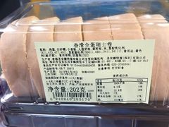 -圣安娜饼屋(信和广场店)