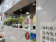 -福州人铭小吃