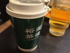 -裕莲茶楼(南京江北虹悦城店)