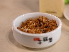 -勇记干锅居(德阳店)