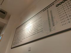 -豆相识•九九豆腐脑(牛咡桥店)