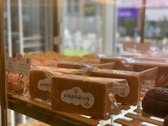 -奈雪的茶(中海环宇荟店)