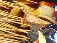 -冒椒火辣(太古里店)