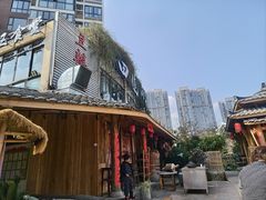 -田园印象·成都土菜院子(华阳店)