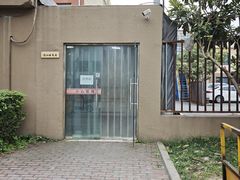 -来噻布布 Lets BUBU