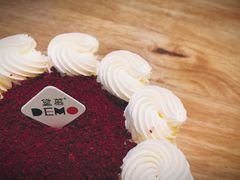 -DEMO黛慕蛋糕(中泰店)