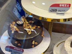 -DQ·蛋糕·冰淇淋(动壹店)