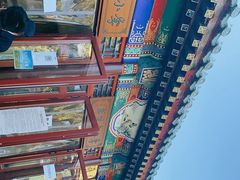 -李小老烧饼(常营民族家园店)