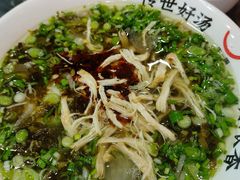 -牛一嘴·兰州牛肉面·大盘鸡(财富中心店)