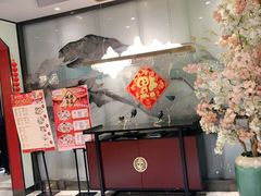 -丰收日(五角场店)