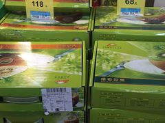 -大家乐(广州白云三元里2店)