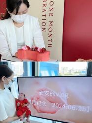 -茉莉智慧母婴护理中心(瑰丽店)